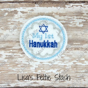 My 1st Hanukkah (LSOS)