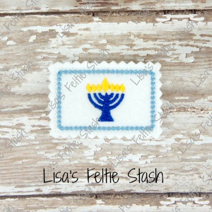 Menorah Stamp (LSOS)