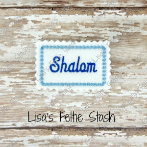 Shalom Stamp (LSOS)